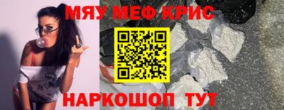 кокаин колумбия Кимры