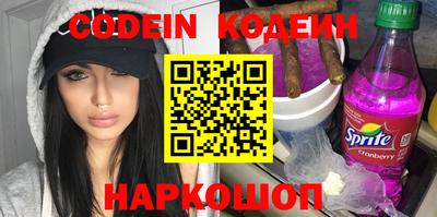 кокаин колумбия Кимры