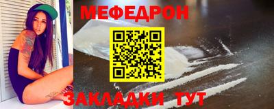 кокаин колумбия Кимры