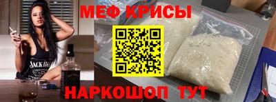 бутик Кинель