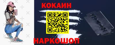 трава Кингисепп