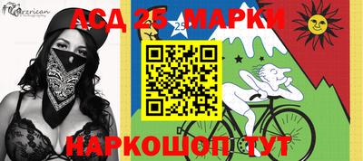 кокаин колумбия Кимры