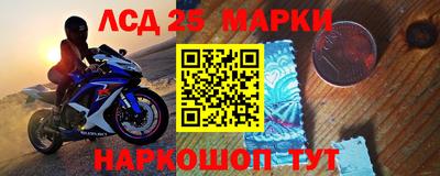 кокаин колумбия Кимры