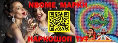 кокаин колумбия Кимры