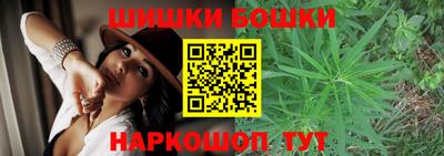 трава Кингисепп