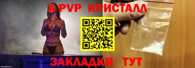 кокаин колумбия Кимры