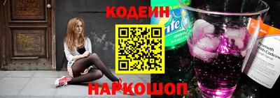 трава Кингисепп
