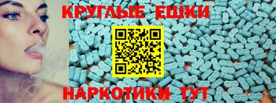 бутик Кинель