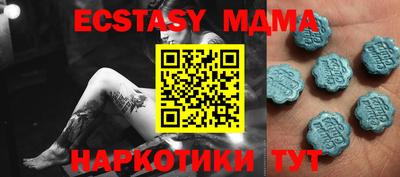 кокаин колумбия Кимры