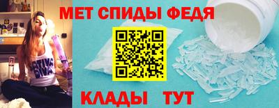 трава Кингисепп