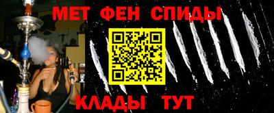 трава Кингисепп
