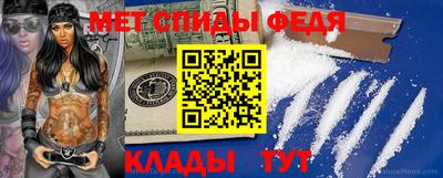 трава Кингисепп