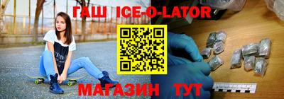 трава Кингисепп