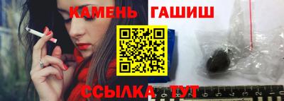кокаин колумбия Кимры