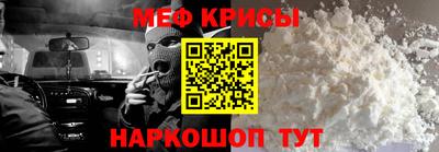 кокаин колумбия Кимры