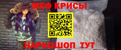 трава Кингисепп