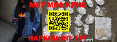 бутик Кинель